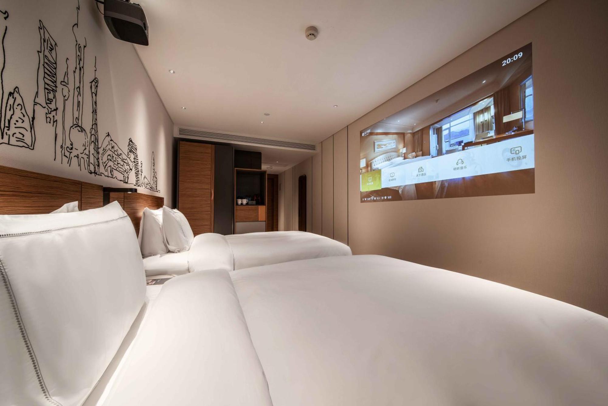 Urcove By Hyatt Shanghai Lujiazui Expo Center Экстерьер фото