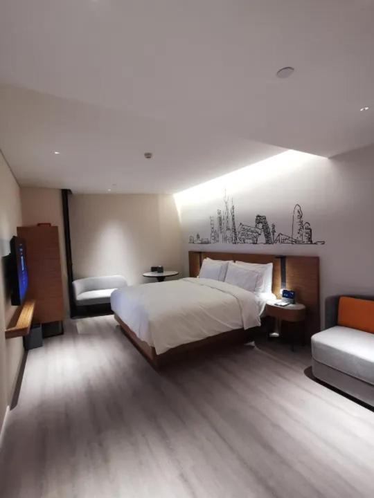 Urcove By Hyatt Shanghai Lujiazui Expo Center Экстерьер фото